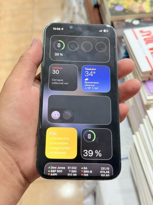 Iphone13 pro max