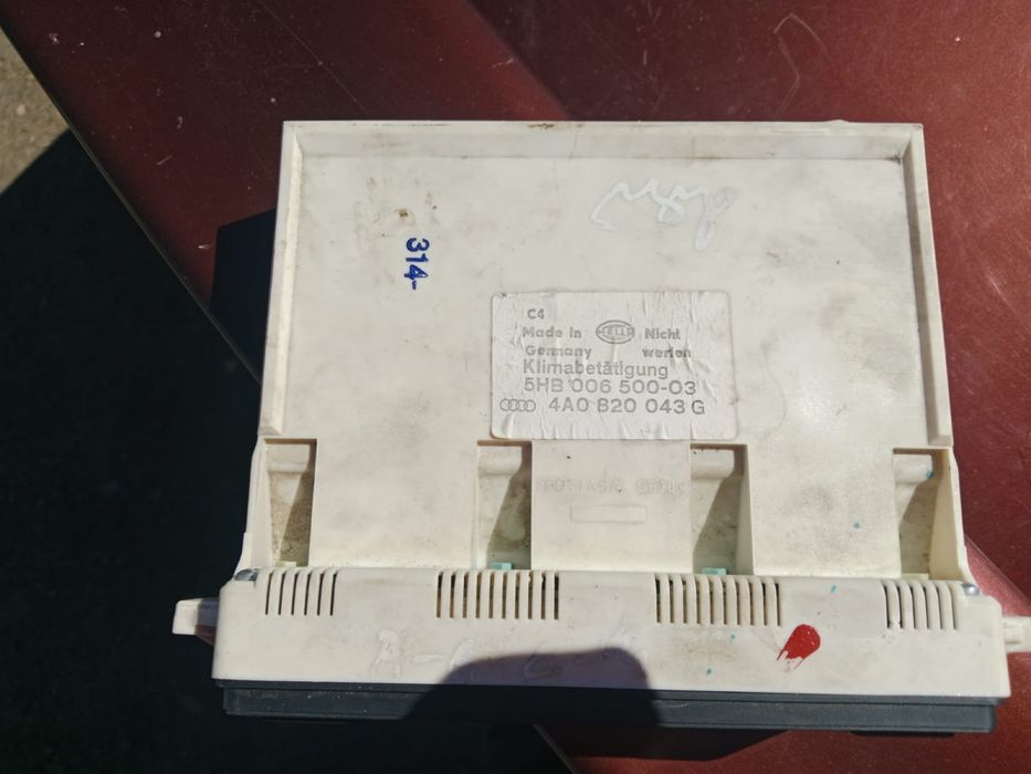 Климат контроль