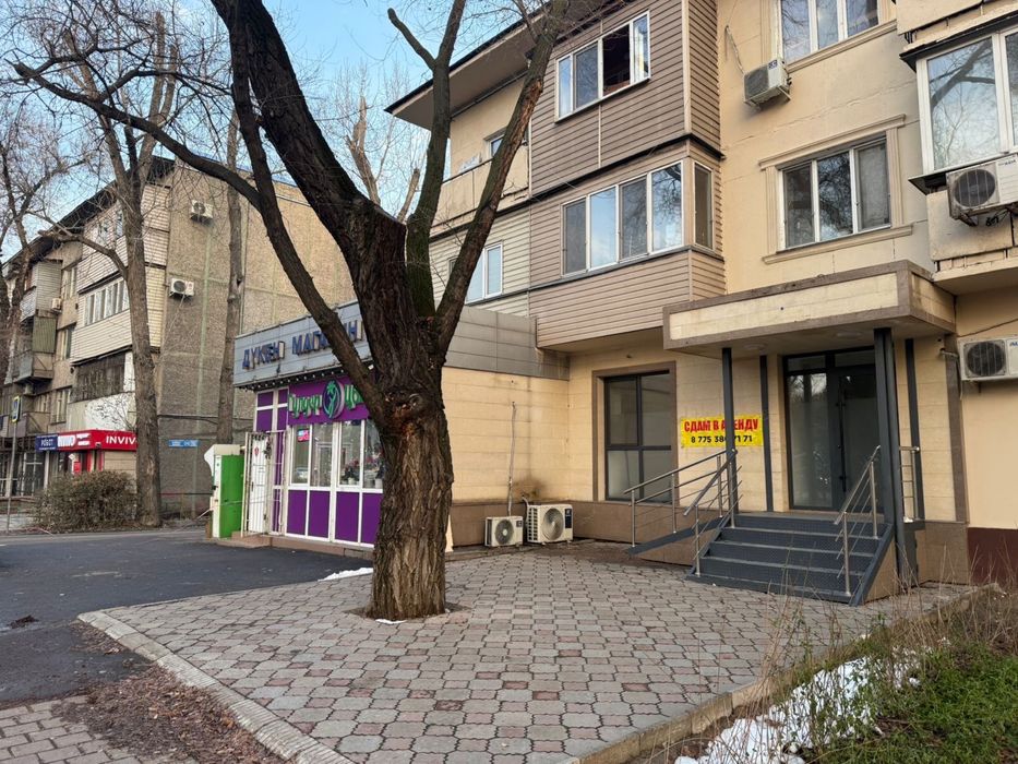 Аренда помещения