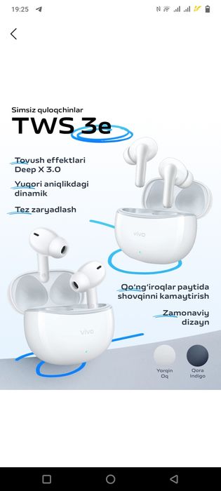 Продается наушники беспроводные