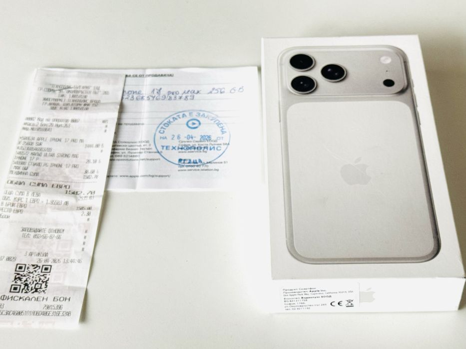 НОВ! Iphone 17 Pro Max 256GB Silver Гаранция 2 години