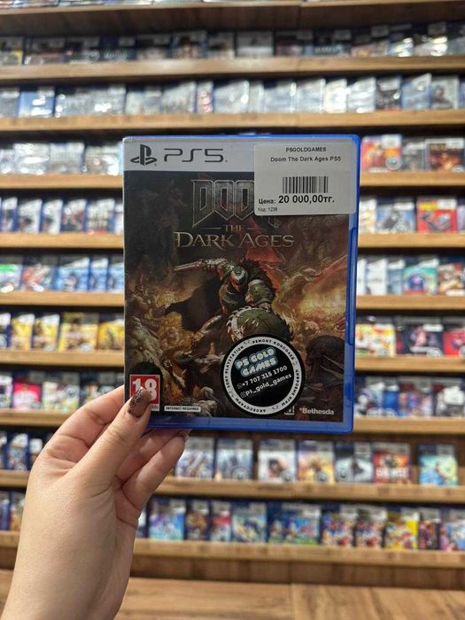 Диски PS4/PS5 — Exposition 33, Split Fiction, Metal Gear Solid, Khaza