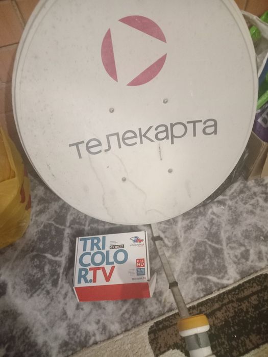 Тарелка телекарта, тюнер