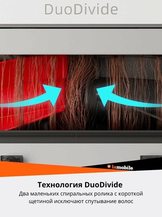 Робот-пылесос Roborock Qrevo EdgeC (White) ( Русская версия)