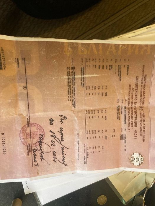 Двигател със скоростна кутия Shkoda Octavia 1 - 1000 лв