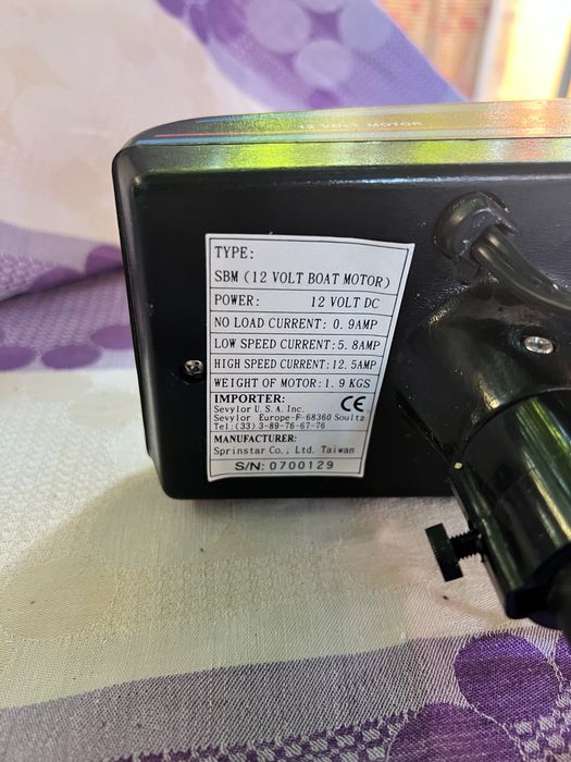 Мотор за лодка Savylor плюс стойка