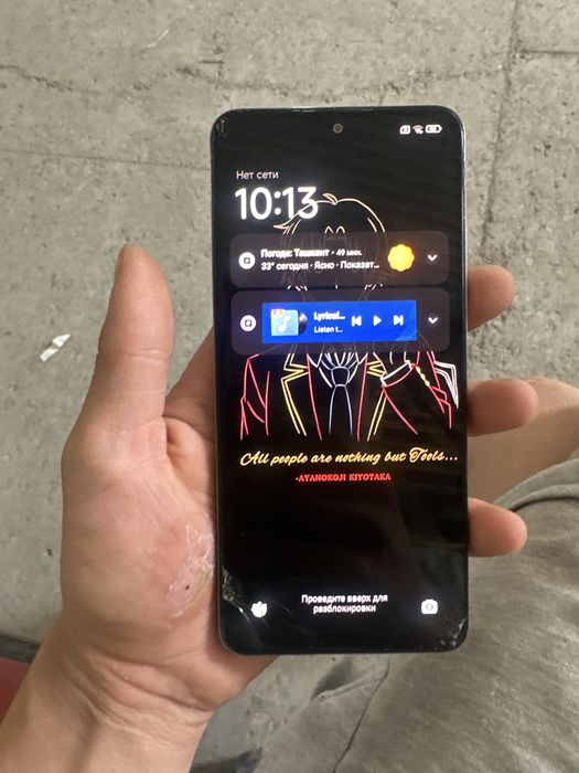 Прадаю телефон Redmi 11 pro