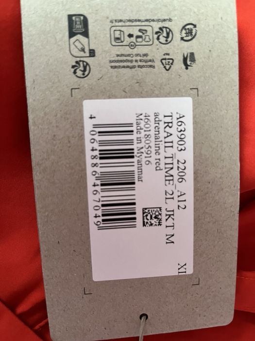 Мъжко яке Jack Wolfskin