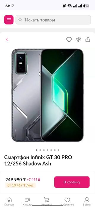 Infinix GT30 Pro Ultimates Gaming
