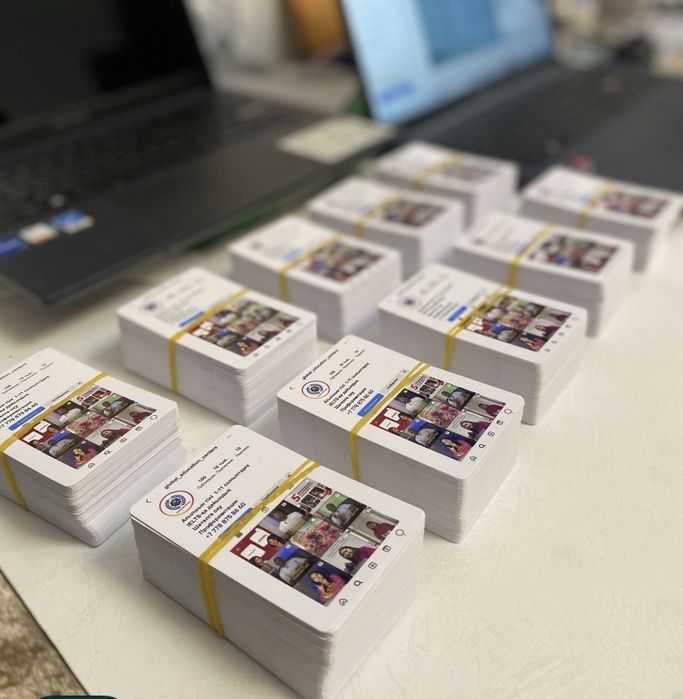 Визитки визитки