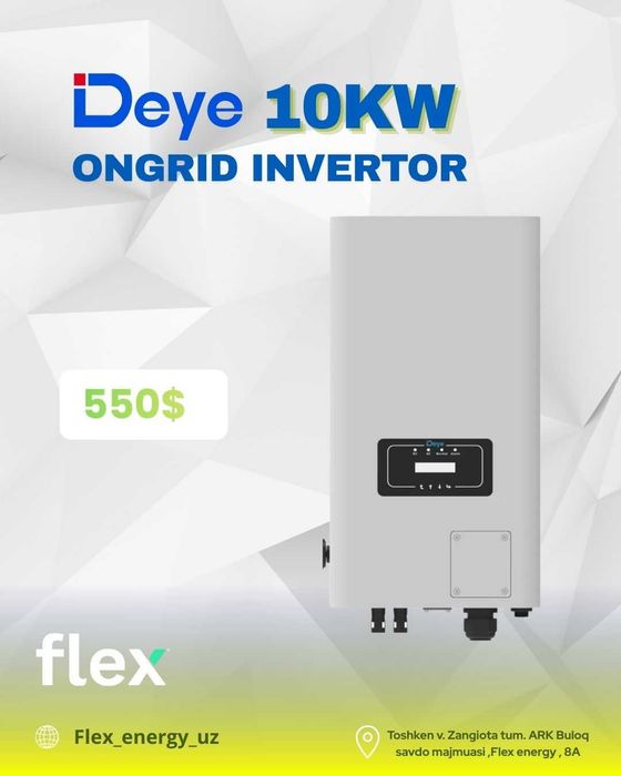 DEYE 10 kW 1-fazali ongrid invertor / сетовой