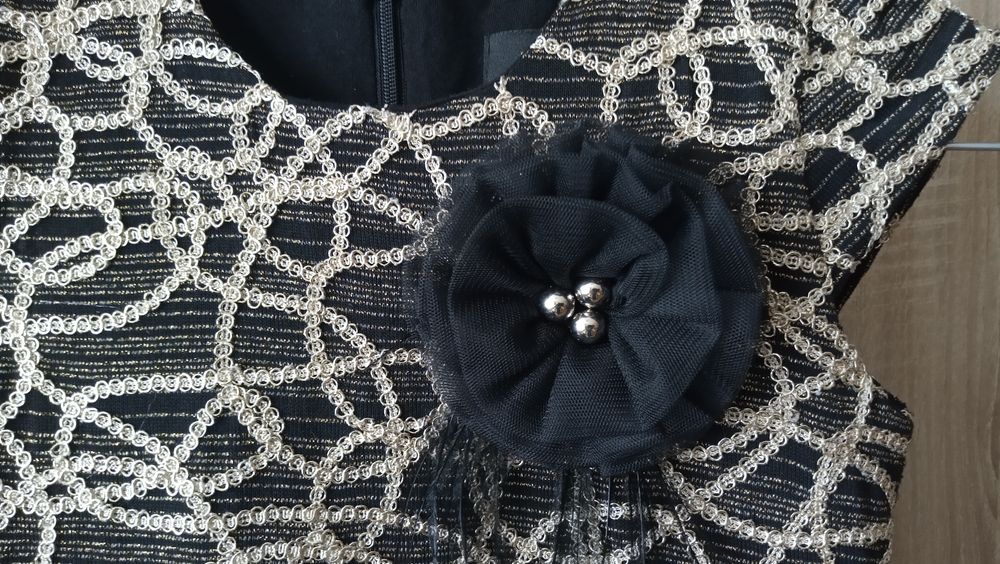 Официална рокля 7г.