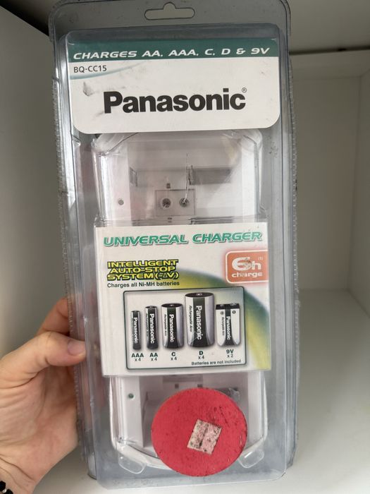 Incarcator baterii panasonic