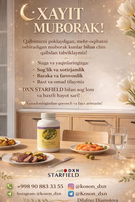 DXD brend maxsulotlari 100%tabiy Halol sertifikatiga ega.