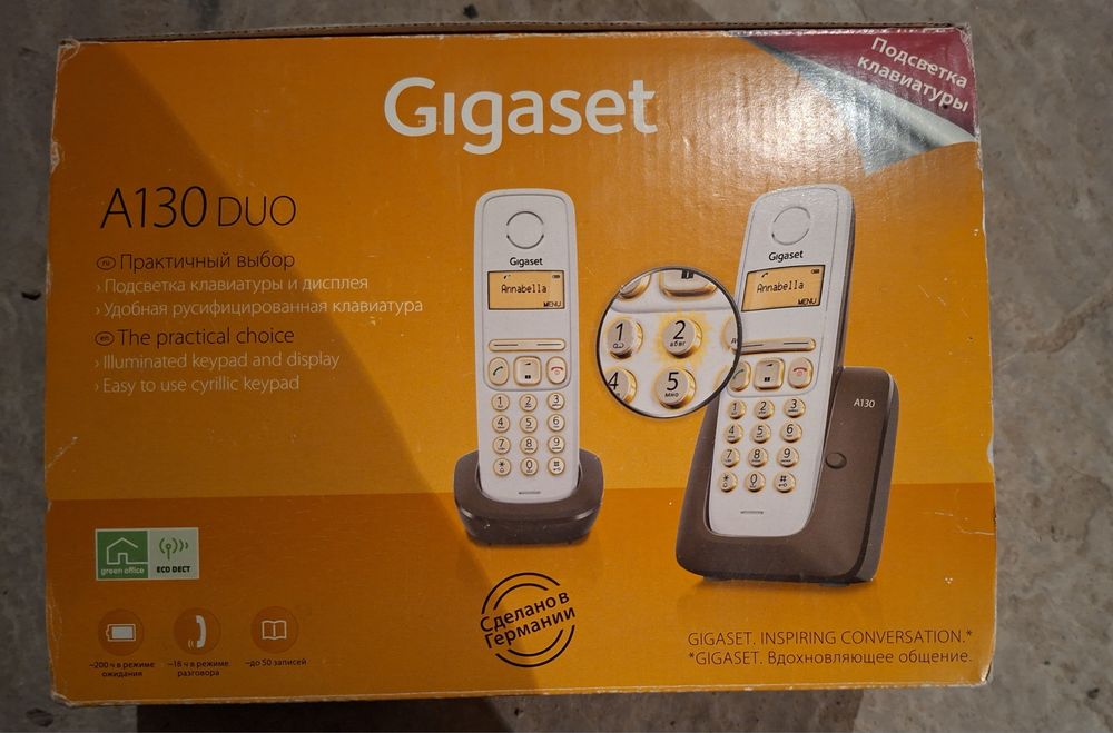 Домашний телефон gigaset