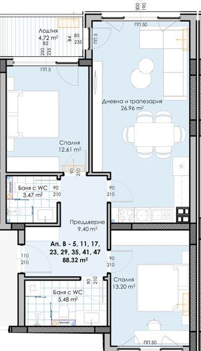 Продава се Тристаен апартамент в Пловдив, Кючук Париж - 103 кв.м за 488 €/кв.м - Снимка #1