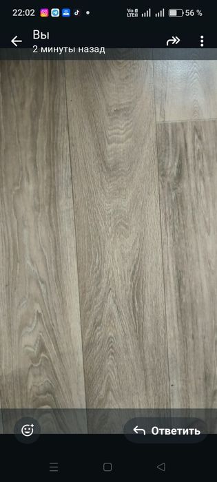 Продам линолеум бу