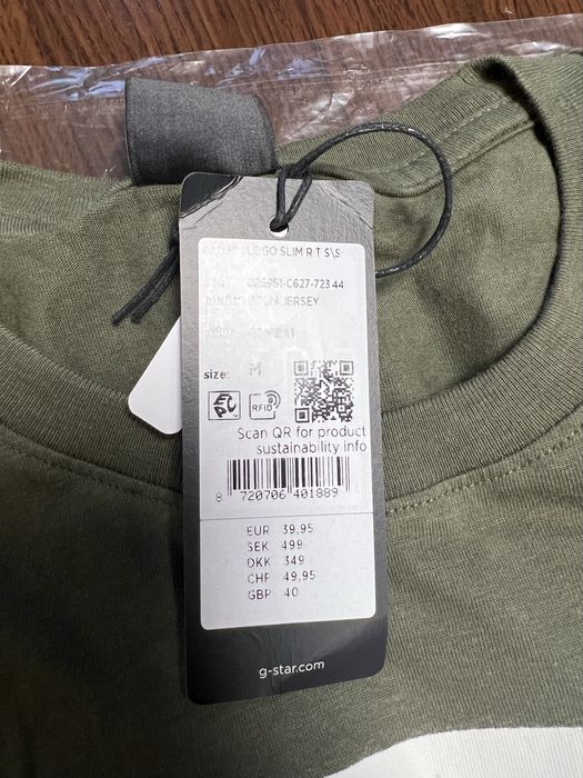 Тениска G-Star Raw