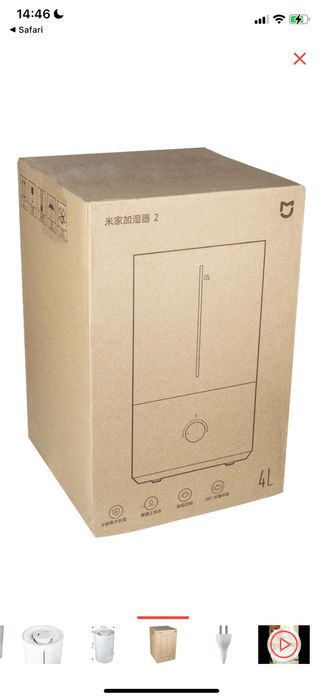 Увлажнитель воздуха