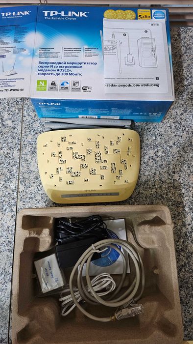 Модем Wi-Fi роутер TP-LINK TD-W8961N