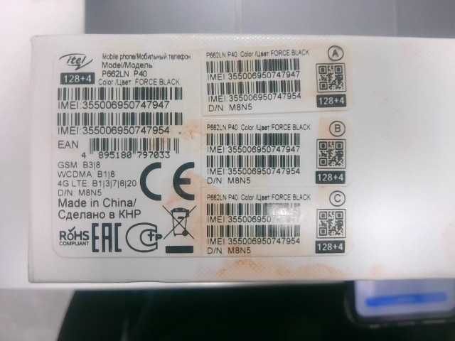 Itel P40 Алматы Лот;936398