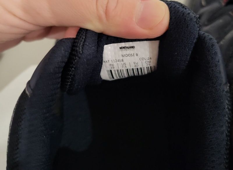 Полуботинки на мальчика