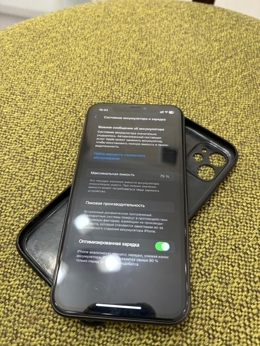 Iphone 11 в очень хорошем состоянии