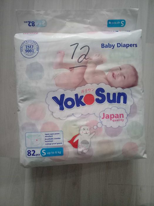 Yokosun S до 6 кг. 82 штуки в упаковке