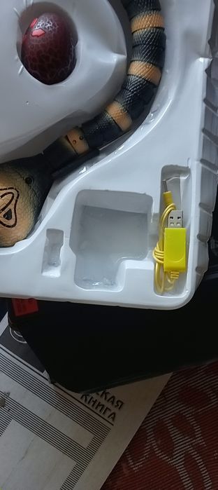 Продам игрушку змея