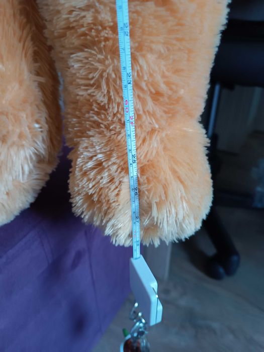 Плюшено мече 70см