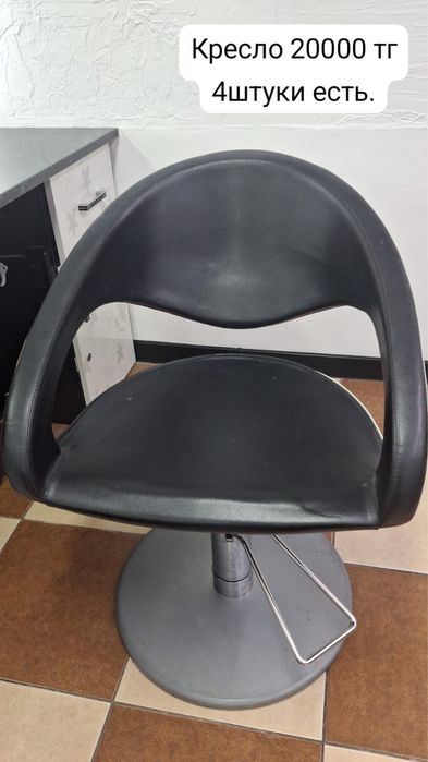 Салоны красоты. Кресло. Столы