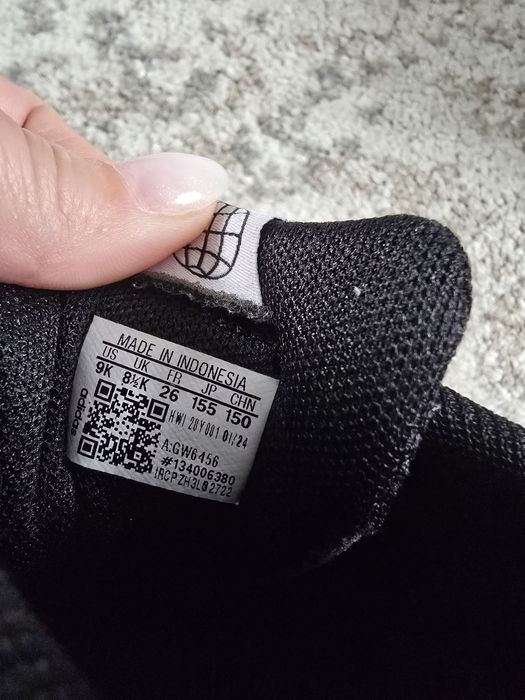 Adidas 26 ..16cm interior