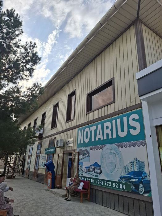 "Maʼmuriy bino va maishiy xizmat koʻrsatish" binosi
"Ma`muriy bino va