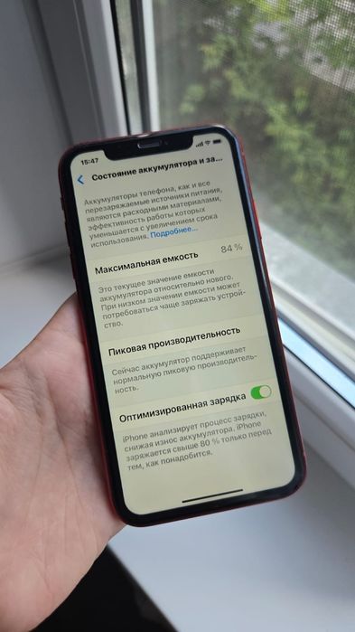 Продам айфон XR и часы SE 2 44 мм