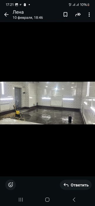Помещение под любой бизнес