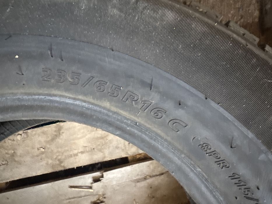 Продам шины летние
