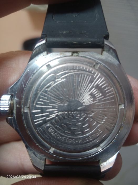 Часы командирские ВДВ СССР