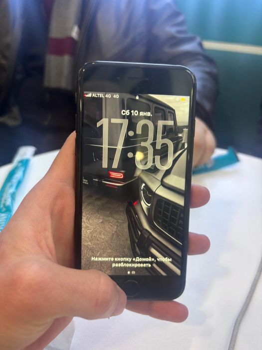 iPhone se обмен