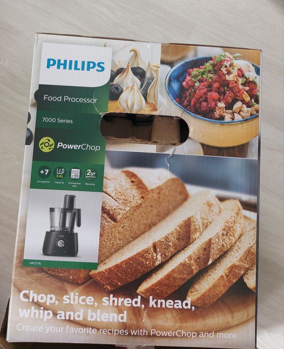 Кухненски робот  PHILLIPS-250лв.