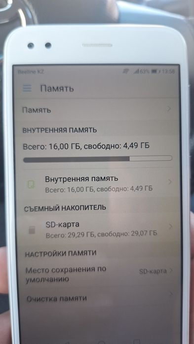 Продам телефон Хуавей p8