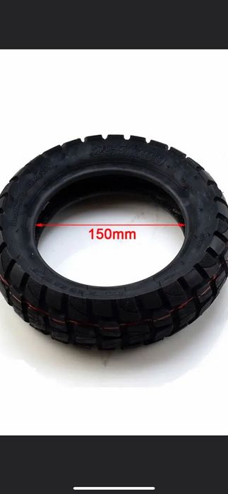 Покрышка для Kugo M 4