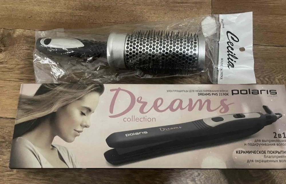 Продам плойку, утюжок для укладки волос