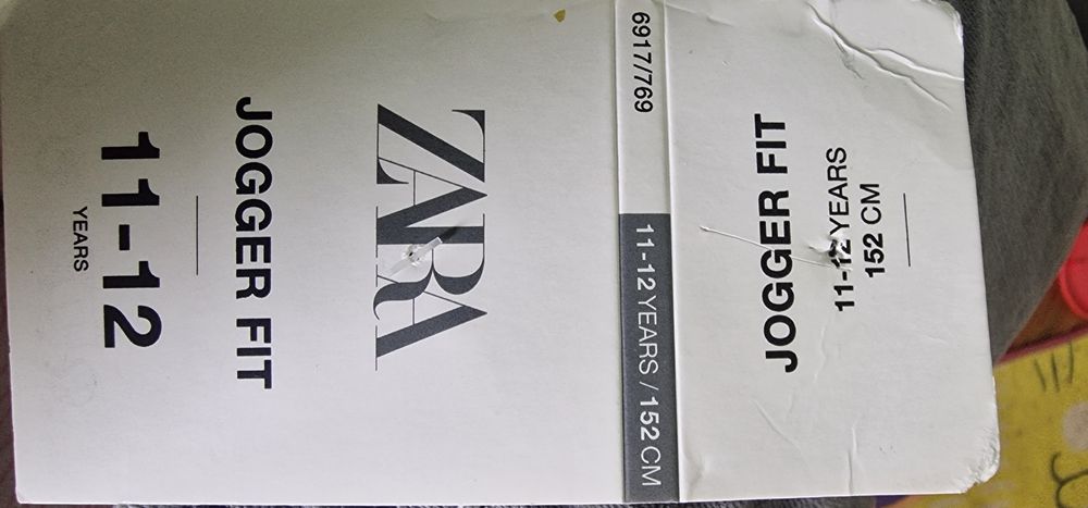 Детски Дънки Zara