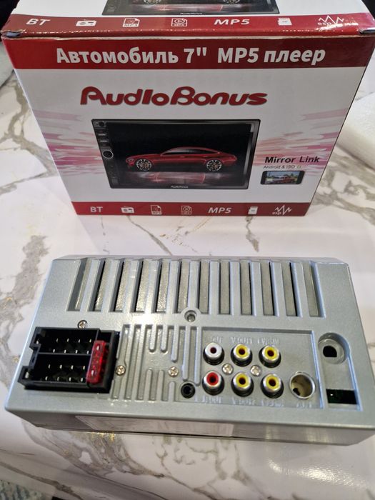 Магнитола для автомобилей