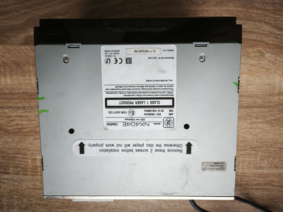 Мултимедия Clarion NX404E