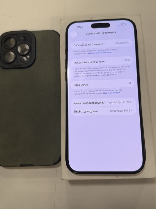 Iphone 16pro max 256gb 100% battery