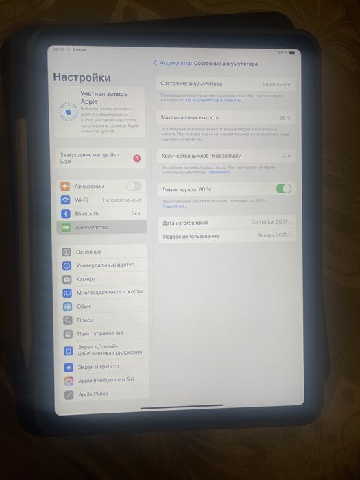 Ipad air 6 m2 128 гб