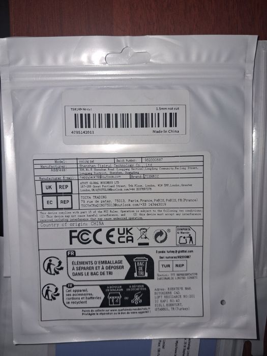 Термопрпрокладки для видеокарты и ноутбука