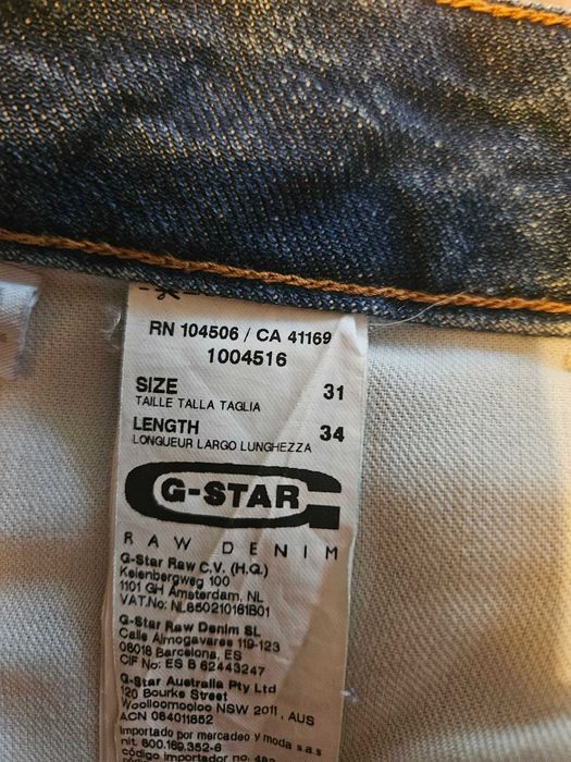 Дънки G-Star Raw