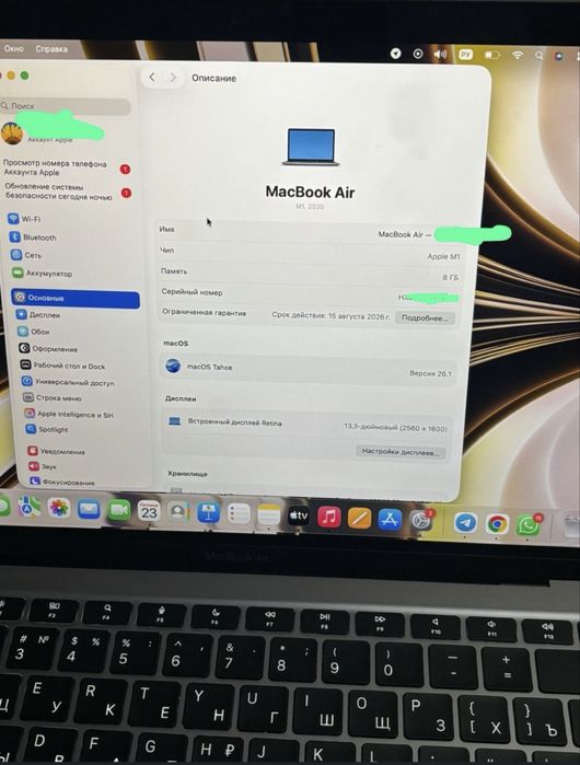 Macbook m1 2020 ноп новый